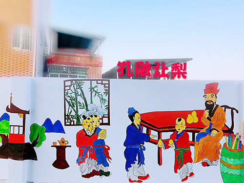 成绩不好的孩子应该如何教育